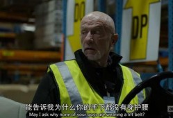 老穆上麦爆料最新录屏,最新录屏内容大揭秘